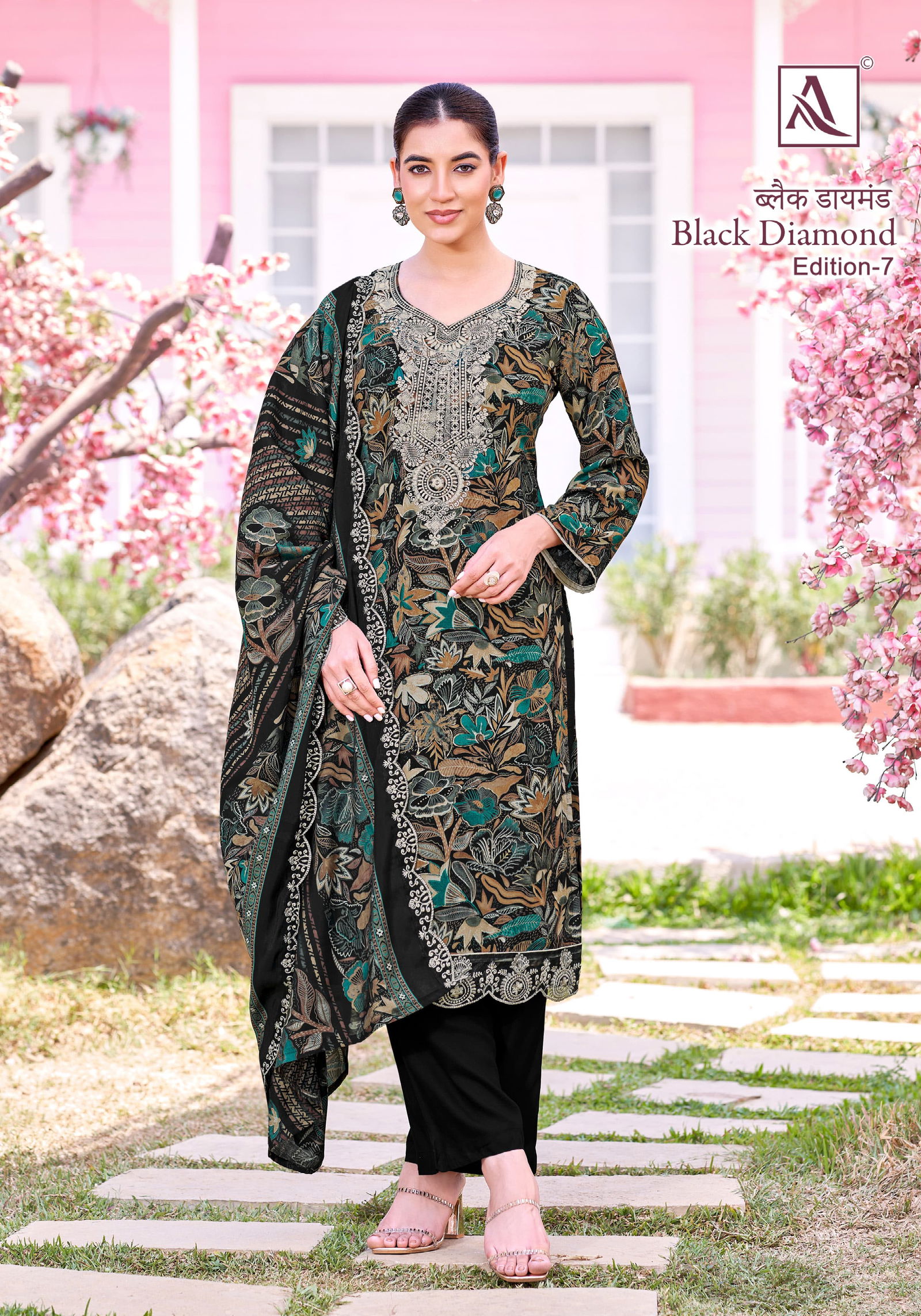 Black Diamond 7 By Alok Suit Rayon Printed Wholesale Dress Material In India